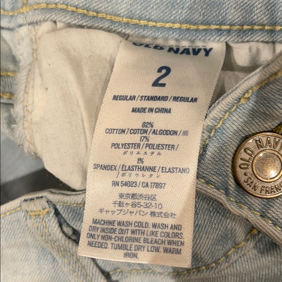 Light Wash Distressed Skinny Jeans - Picture 5 of 5